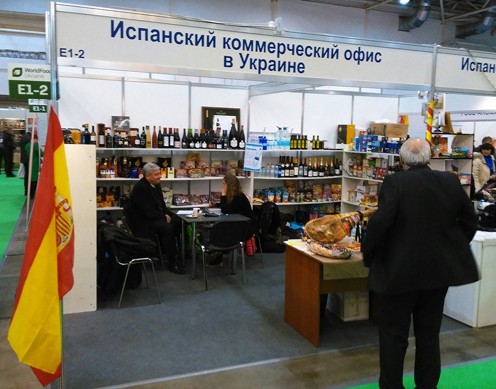 ZuazoGaston's tweet photo. @ZuazoGaston sigue en ruta por el mundo. Esta semana estaremos en Ucrania participando con nuestros #vinos en la Feria #WorldFoodUkraine. https://t.co/1rgEImUC58