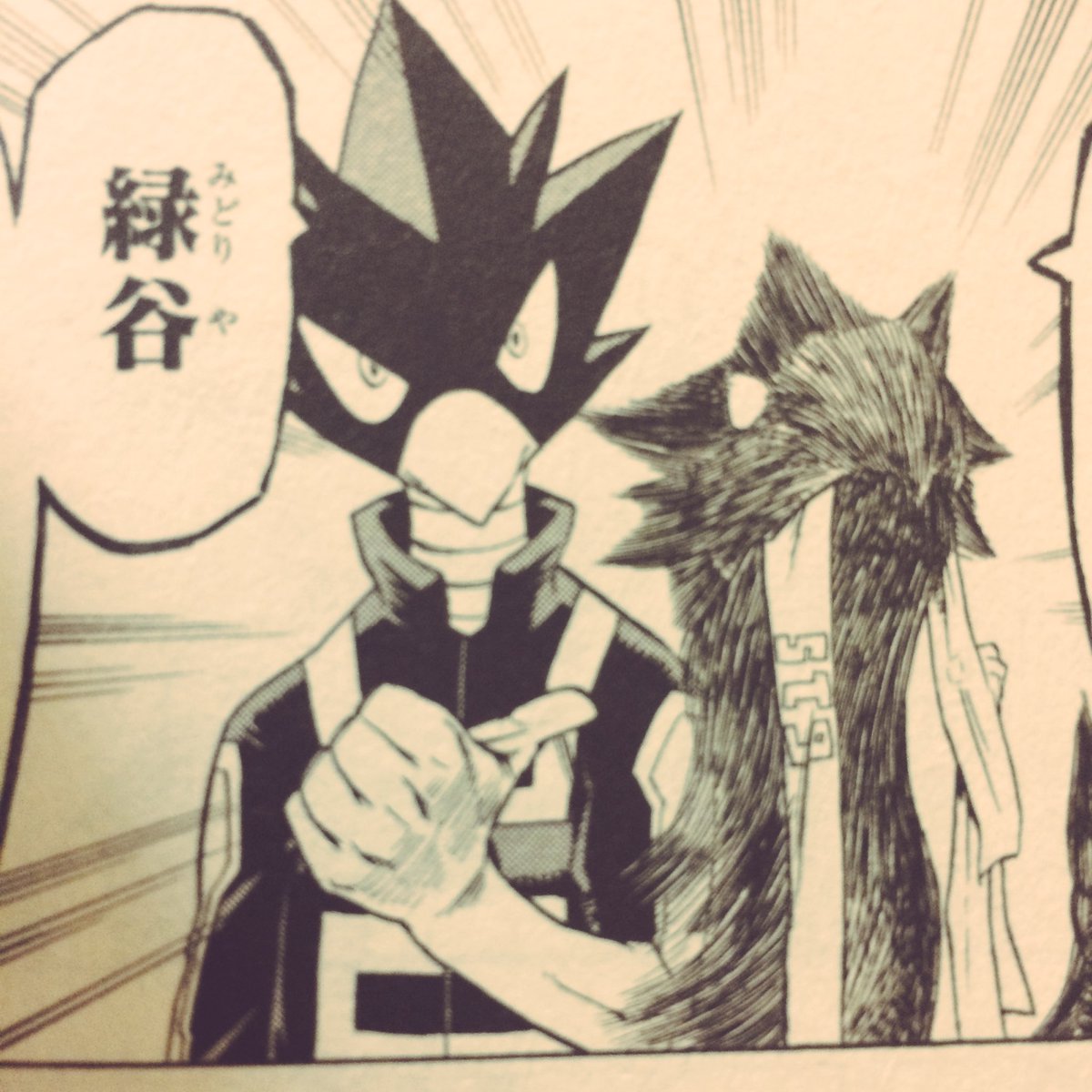 ぬ Twitter પર 常闇くん お誕生日おめでとうございます 最初はクジで来てくれる率高くて オゥ っていう反応してしまってたけど 原作読んでみたらめちゃくちゃカッコよくて驚きました 恐らく女性に優しくて紳士的であろう堅物キャラの 常闇くんが好きです