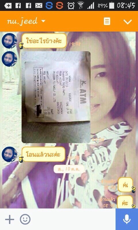khunmoyee's tweet photo. #f2f #f2f ไม่ต้องบรรยายมากสมัครก่อนรวยก่อนเหมือรแม่ค้า. สมัครเลย ID:chayenmc https://t.co/u8YeazqIkR