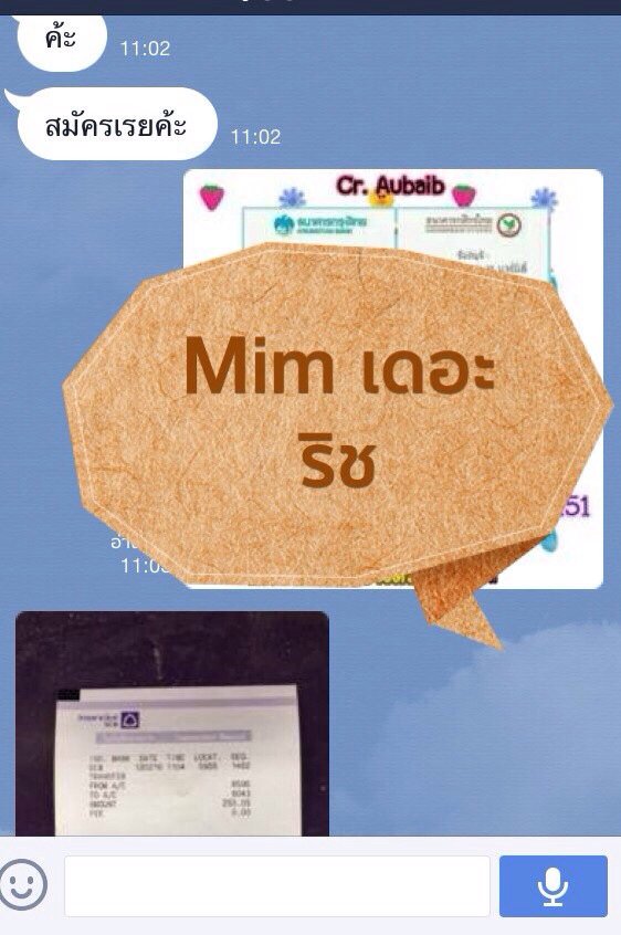 khunmoyee's tweet photo. อยากรวยทักค้ะ
สนใจสอบถามได้ที่ Line : chayenmc #รวย #f2fcenter #f2fcenterbychayen #f2fcenter https://t.co/aYnx5u2JRW