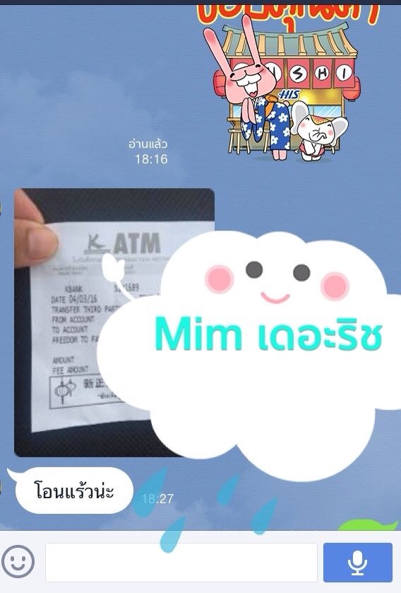 khunmoyee's tweet photo. อยากรวยทักค้ะ
สนใจสอบถามได้ที่ Line : chayenmc #รวย #f2fcenter #f2fcenterbychayen #f2fcenter https://t.co/fIvWeragwS