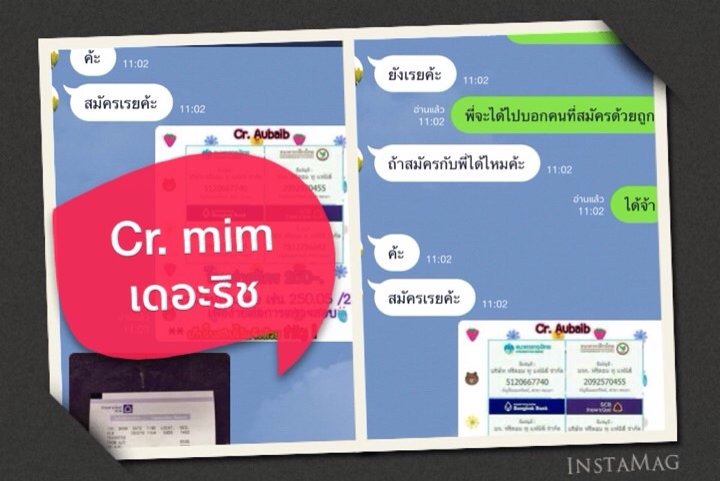 khunmoyee's tweet photo. อยากรวยทักค้ะ
สนใจสอบถามได้ที่ Line : chayenmc #รวย #f2fcenter #f2fcenterbychayen #f2fcenter https://t.co/fIvWeragwS