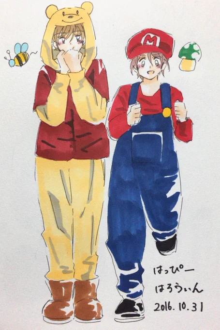 可愛すぎて最早意味が分からない。 