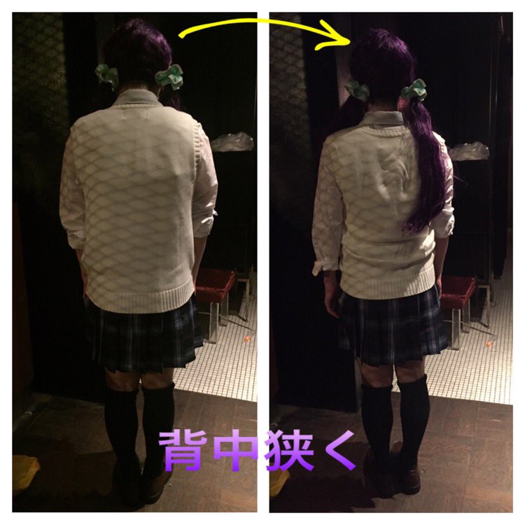 Trech 15分の施術で女性らしい体つきをゲット Trechは女装子 男の娘コスプレヤーを応援しています Trech 15分の施術で女性らしい体つきをゲット Trechは女装子 男の娘コスプレヤーを応援しています