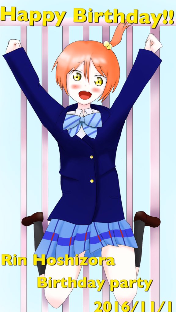 ラブライブ パーカー M Sicforever 星空凛 Morenolaw Com