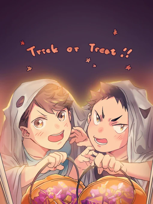 ?トリックオアトリート? 