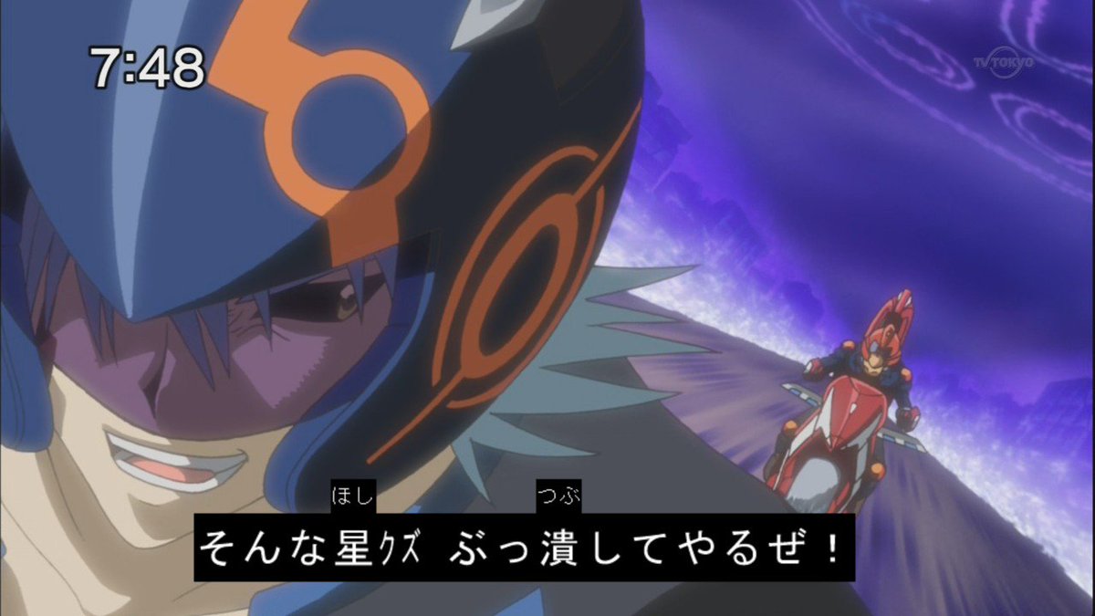 影日のルー Voxloo Rua 鬼柳京介さん11月1日誕生日おめでとうございます D ゝデュエッ 遊戯王5ds 5ds 満足同盟 チームサティスファクション 影日のルー Voxloo Rua 鬼柳京介さん11月1日誕生日おめでとうございます D ゝデュエッ 遊戯王5ds 5ds 満足同盟 チームサティスファクション