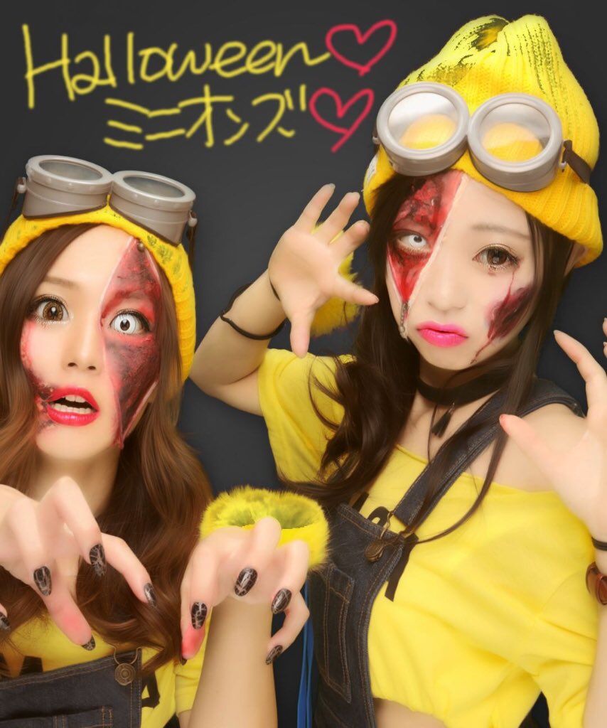 sendai_free's tweet photo. 今日はハッピーハロウィンてことで👻❤️

ミニオン&amp;グロメイク👏👏❤️❤️❤️
誰も��らないであろう事をしたくなる💭
写真撮ってくれた方ありがとうございました💕
ハロウィンも終わって次はクリスマス🎄❤️
楽しみ💭💕

#グロメイク
#ハロウィン
#仙台情報誌Me
#ミニオン https://t.co/i4FU2Hmhkx