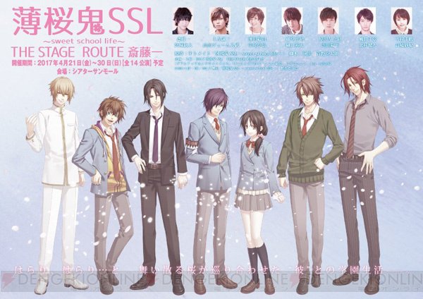 Kojima Nanami Mila Nafisah Twitter