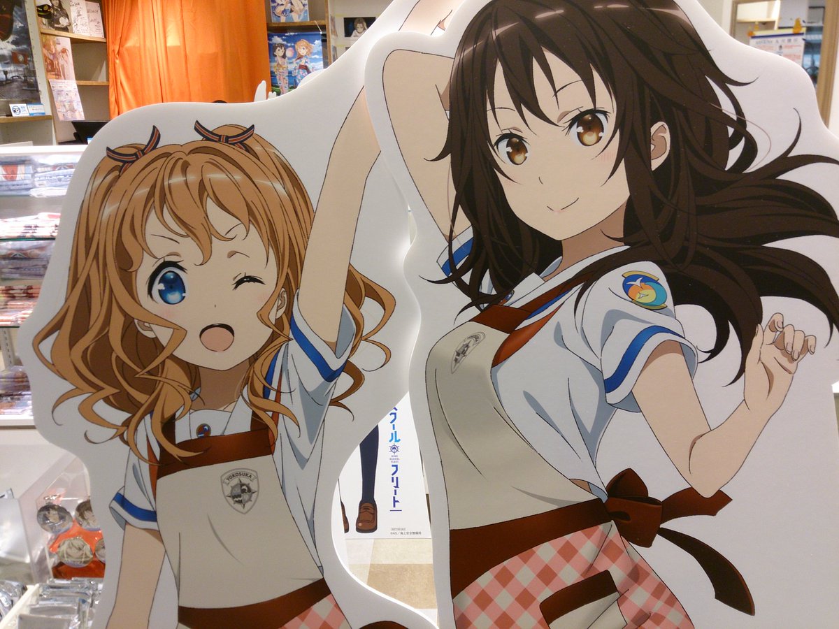 ট ইট র ちくわん 10 9ゆる フェス クロちゃんお誕生日おめでとう マロンちゃんと末長くお幸せに ヮ 黒木洋美生誕祭 11月1日は黒木洋美の誕生日 はいふり