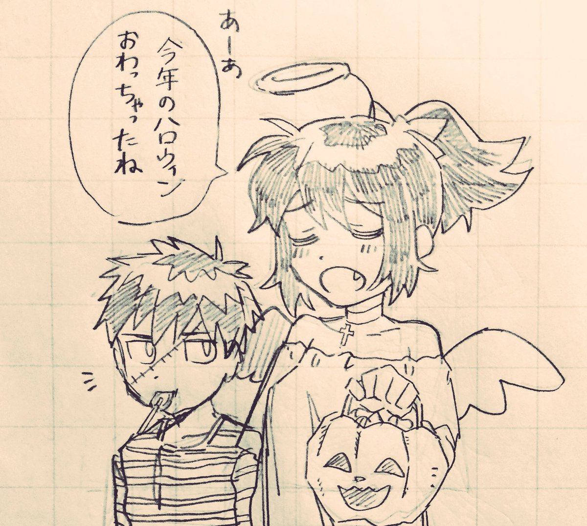 【創作】妖怪のいる日常 