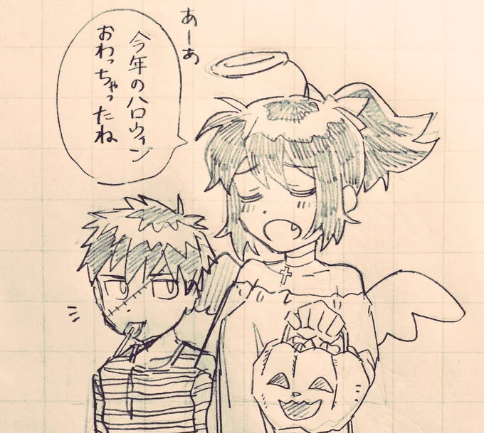 【創作】妖怪のいる日常 