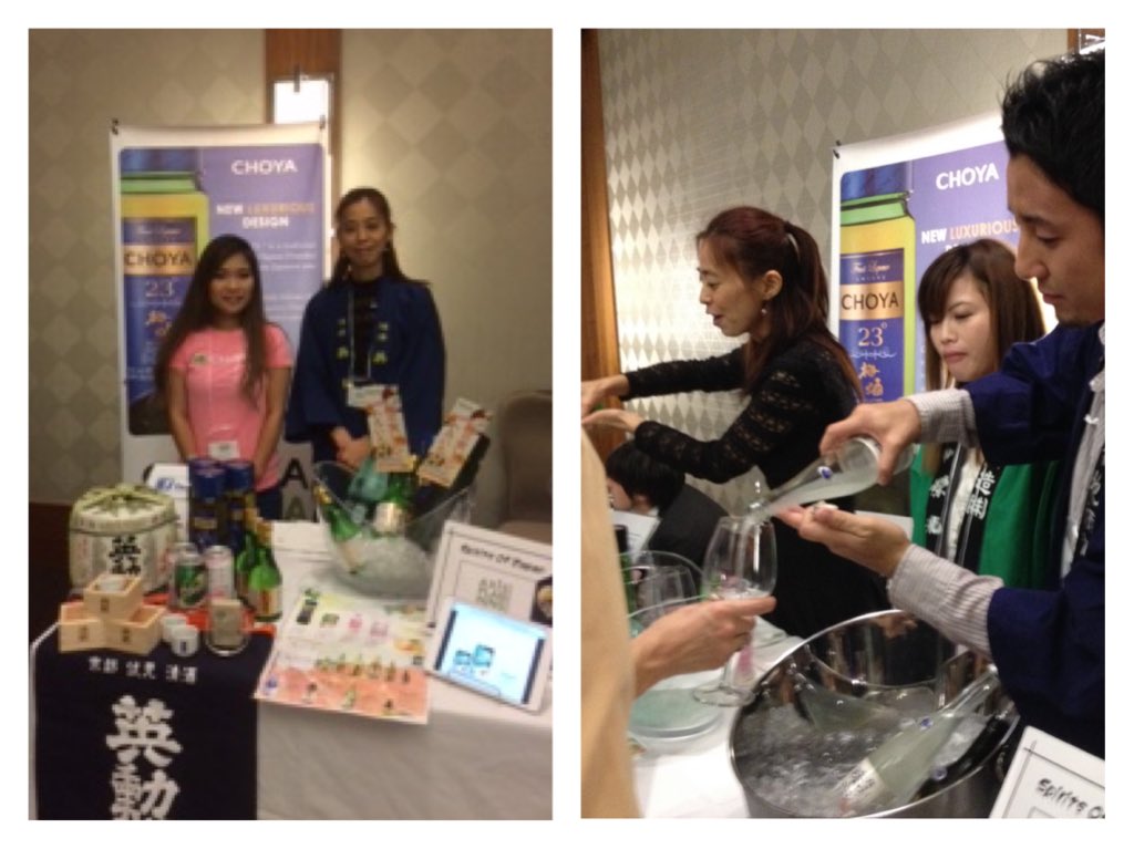 Tonari_Gumi's tweet photo. @axisPlanning It was great having you again at our annual tastings fundraiser! #umeshu #sake #Choya #SpiritsofJapan https://t.co/k1qnfMuMJW