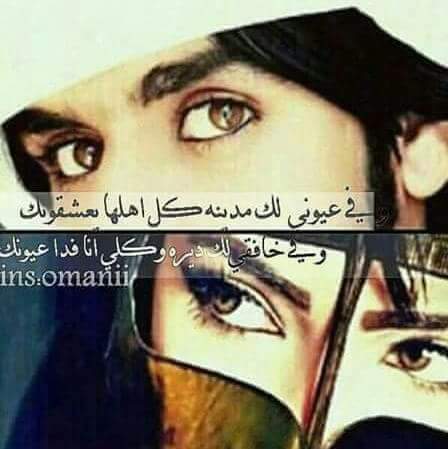 أنثى متمرد (@xgykh0edbkhwcfo) on Twitter photo 