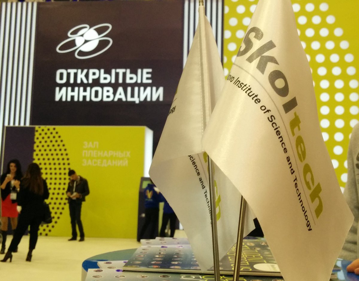 Skoltech's tweet photo. These were 3 days of open #innovation in our home-base. Here's the recap of Skoltech's participation in the #OI2016 https://t.co/VlgK9iaNZX https://t.co/7EasQR8Mle