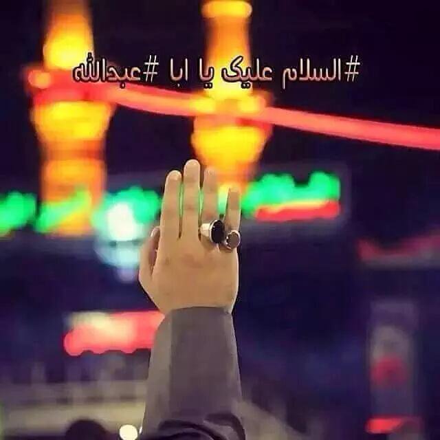 غَريبَة تِنزِف جروحَك و أنتَ لكِل جرح بَلسَم ! 
#الحسين_يوحدنا