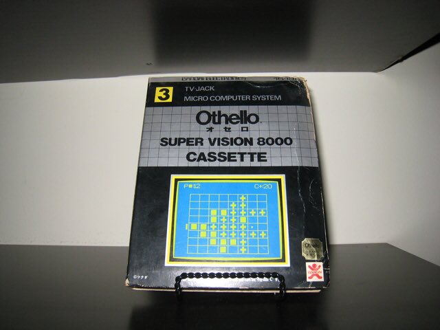 Retro system of the day. In 1979 toy company Bandai released the Super Vision 8000. It has a very futuristic look. #retrogaming