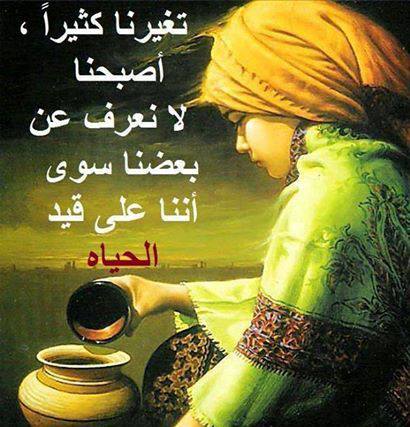 عازفة الأمل😇 (@hhsseen976) on Twitter photo 