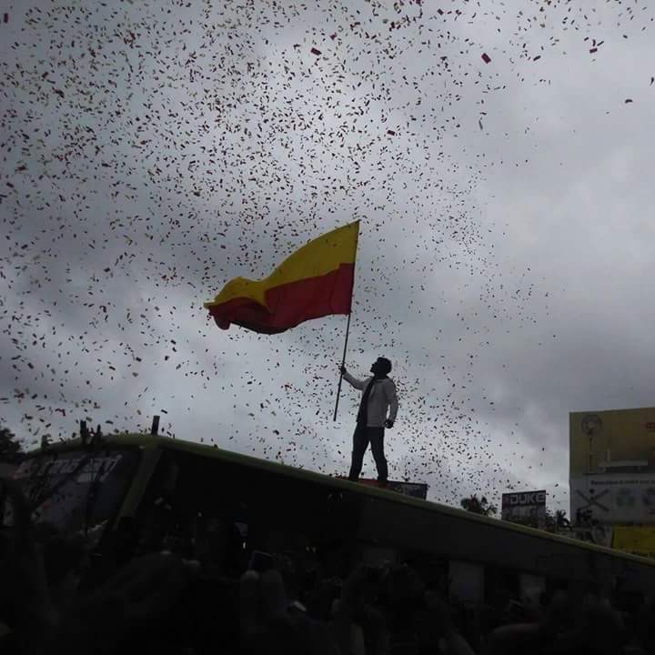 uppikirangowda's tweet photo. #ಕನ್ನಡರಾಜ್ಯೋತ್ಸವ @AppuAdda @NammaAppu @ShivuaDDa https://t.co/rHsMwuThWR
