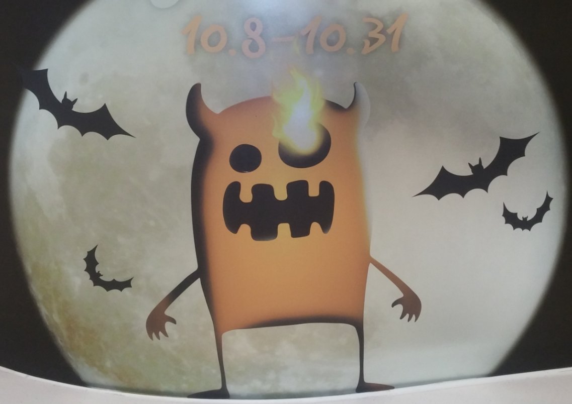 Happy Halloween to our readers! spreadsheet1.com #Excel