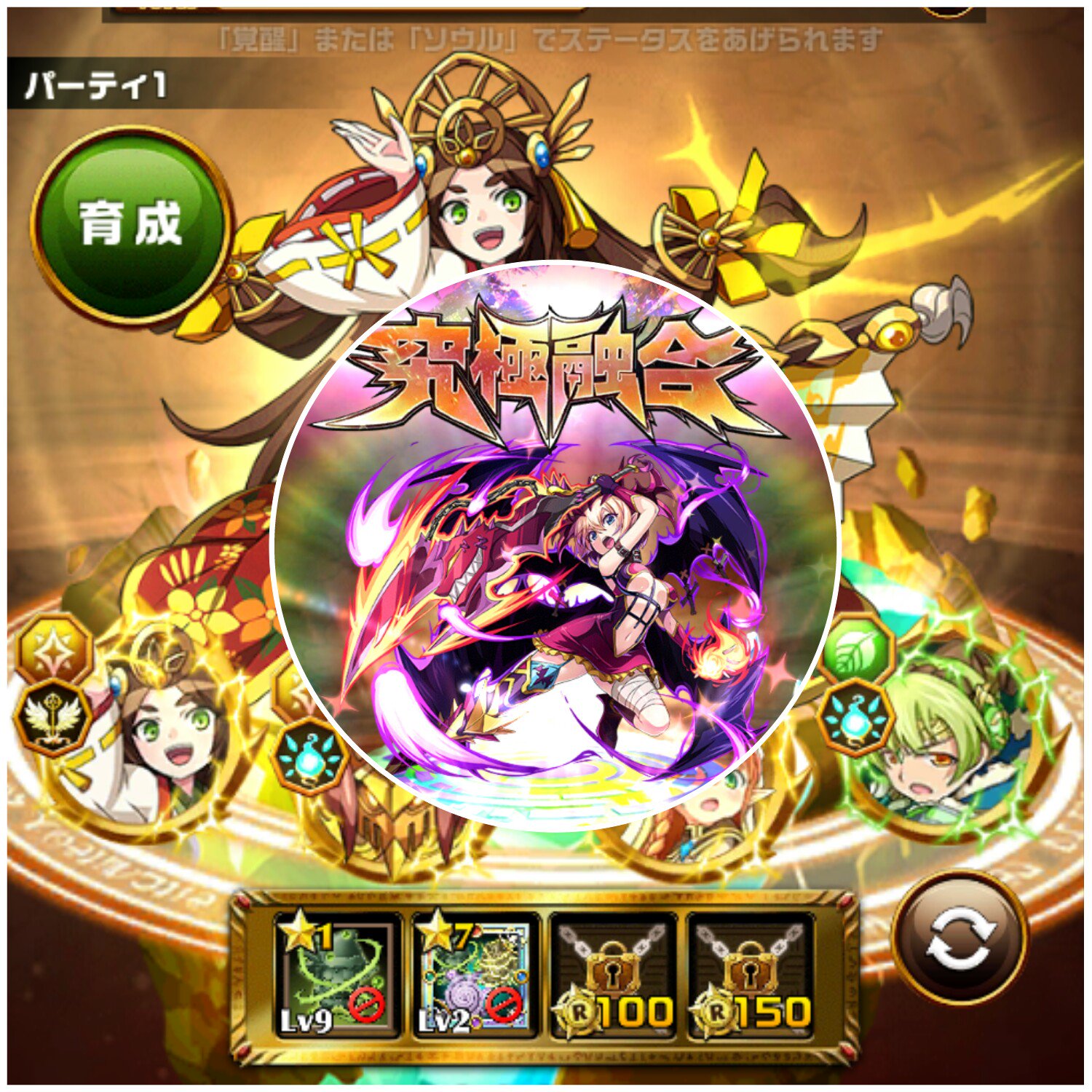 エレストmoon Erest Moon Twitter