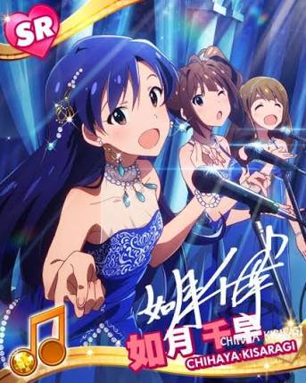 如月千歳 千早 如月千歳 千早