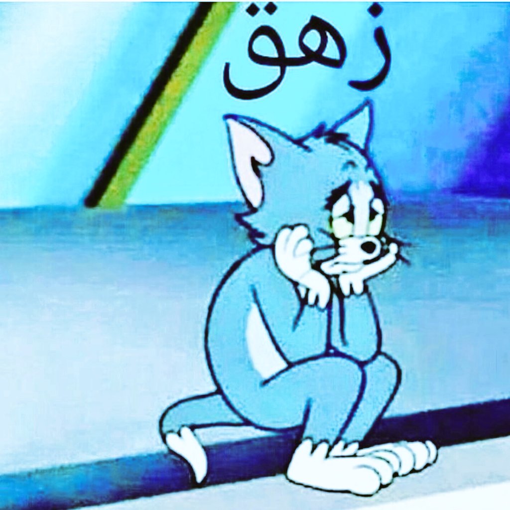 😥😥
