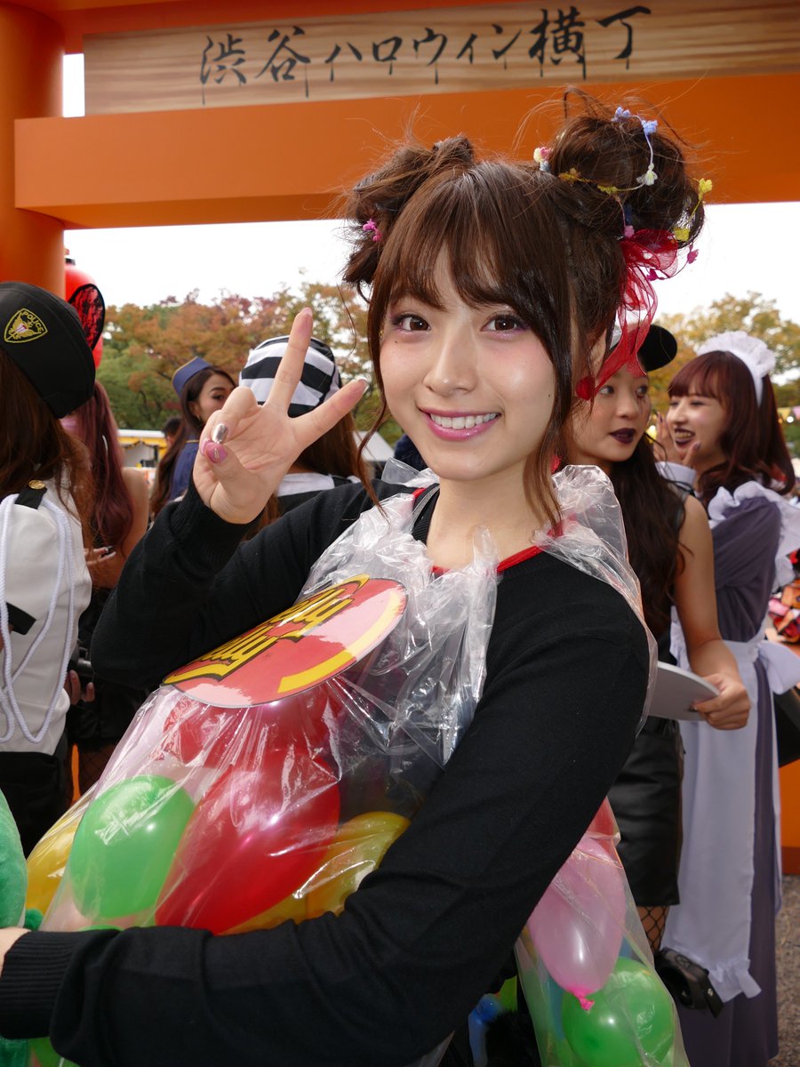 テラスハウス 永井理子 Twitter Search テラスハウス 永井理子 Twitter Search