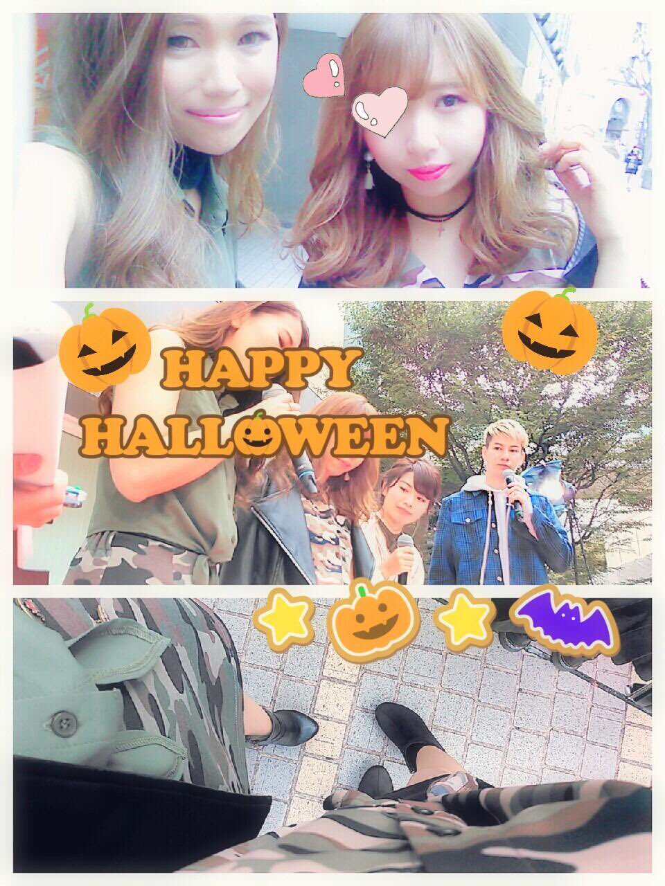 Cecil Mcbee Auf Twitter ブログピックアップ 静岡109 Joyさん一日店長 ハロウィンイベントレポート T Co Xyohpffl43 Cecil Dollsのblogはこちら T Co Ugulwyh62d セシルマクビー Cecilmcbee T Co Mnagihqrgq Cecil Mcbee Auf Twitter ブログピックアップ 静岡109 Joyさん一日店長 ハロウィンイベントレポート T Co Xyohpffl43 Cecil Dollsのblogはこちら T Co Ugulwyh62d セシルマクビー Cecilmcbee T Co Mnagihqrgq