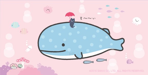 「笑い 傘」のTwitter画像/イラスト(古い順)