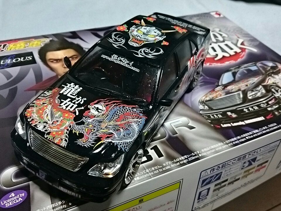 龍が如く 漢‼︎痛車 CELSIOR UCF31 セルシオ 龍が如く UCF31 CELSIOR