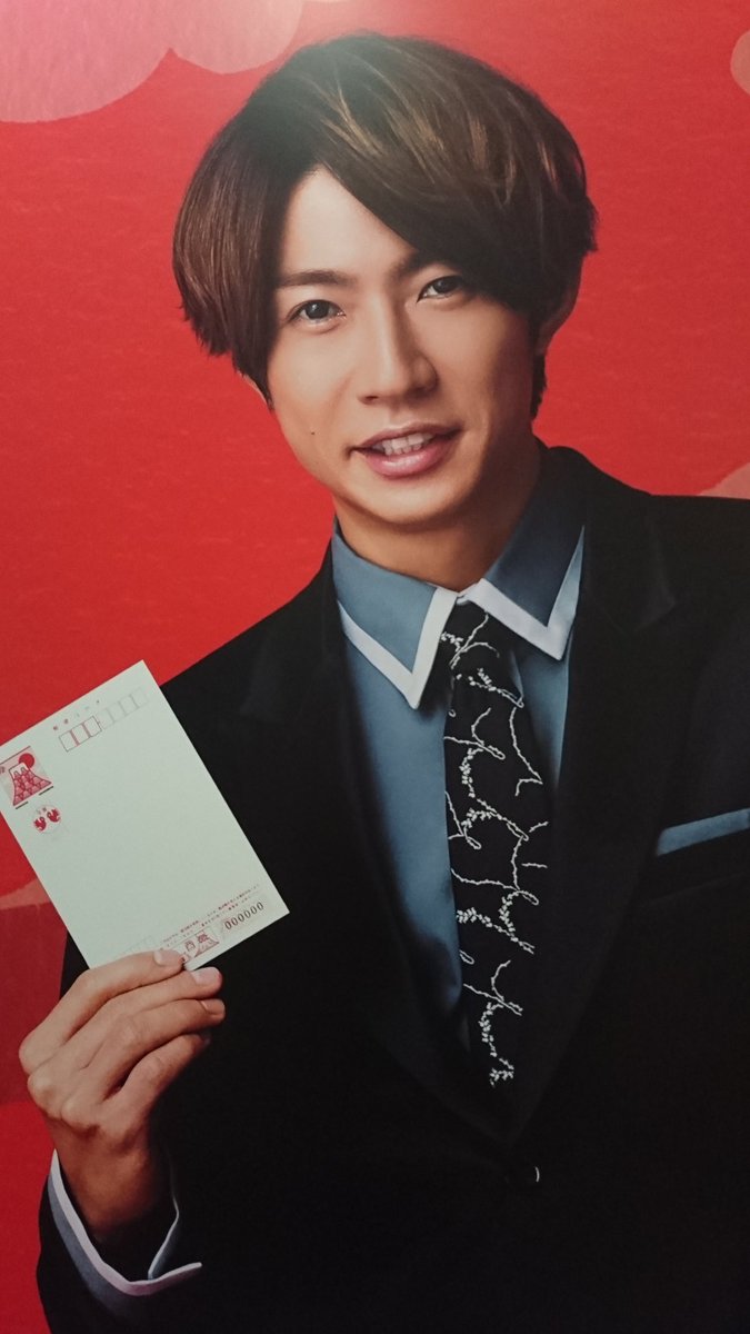 ninozou's tweet photo. 郵政本社ビル一階の嵐さん②
翔ちゃんと相葉氏 https://t.co/s2E3JG2AXE