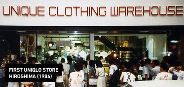 ナル Perfumeとコラボのユニクロ あまり知られてないが山口発祥 1号店は広島の袋町店 だ 今は無い 袋町といえば 泣ける 広島県 のココ Prfm ナル Perfumeとコラボのユニクロ あまり知られてないが山口発祥 1号店は広島の袋町店 だ 今は無い 袋町といえば 泣ける 広島県 のココ Prfm