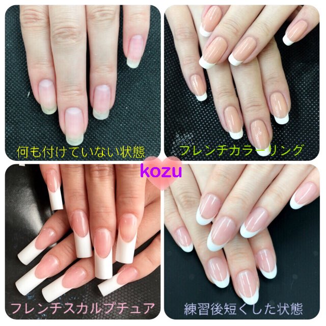 Kozu コンテストのハンドモデル募集してます 手が綺麗な方 爪が縦長な方 ネイルベッド1 5cm以上 練習に付き合って下さる方 居ましたらご連絡ください 札幌 小樽近郊の方 ネイル ハンドモデル フレンチスカルプ フレンチカラーリング