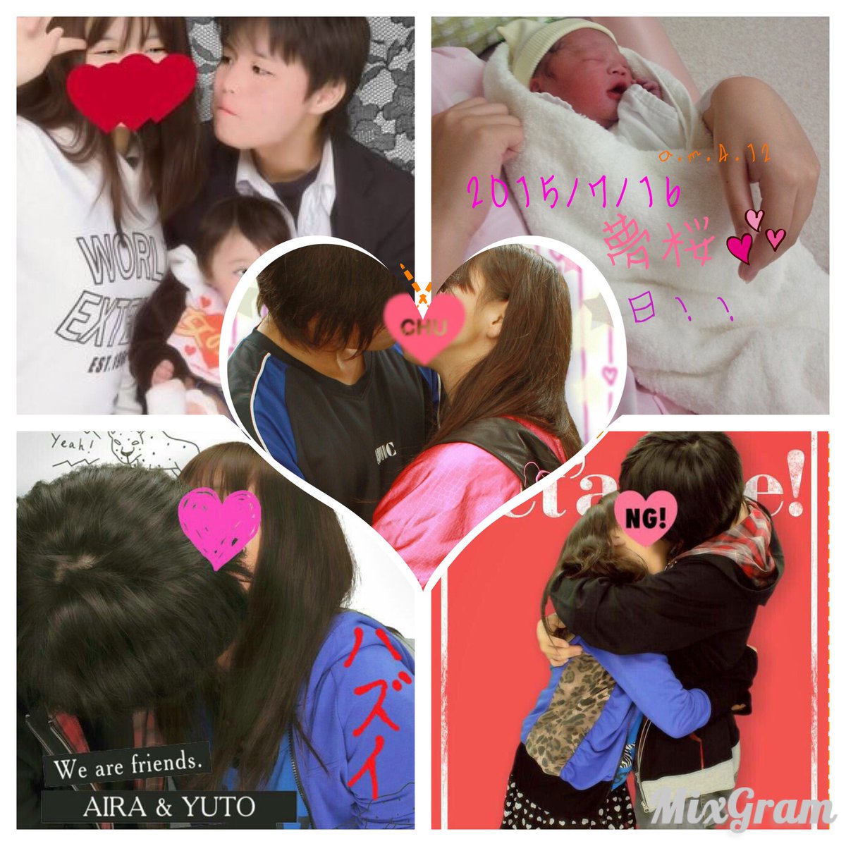 On Twitter 新規さんが増えたので タグします ママ来年の三月に18歳 パパ19歳 娘1歳 カップル垢 1mmでもいいなと思ったらrtorフォローお願いします 全国のカップルさんと繋がりたい カップル全員rt Rtした人全員フォロー Https T Co Uiomwmscf8