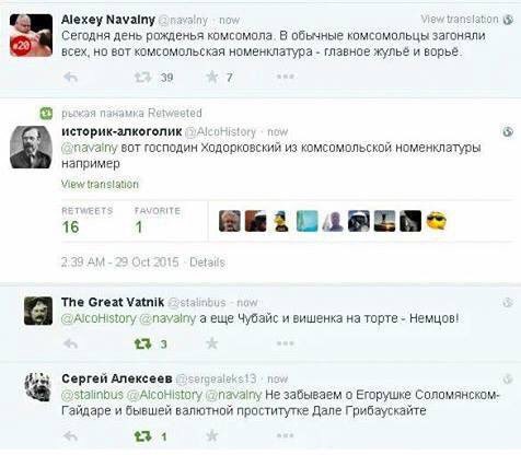 CwJ871TWYAAebT-.jpg:large