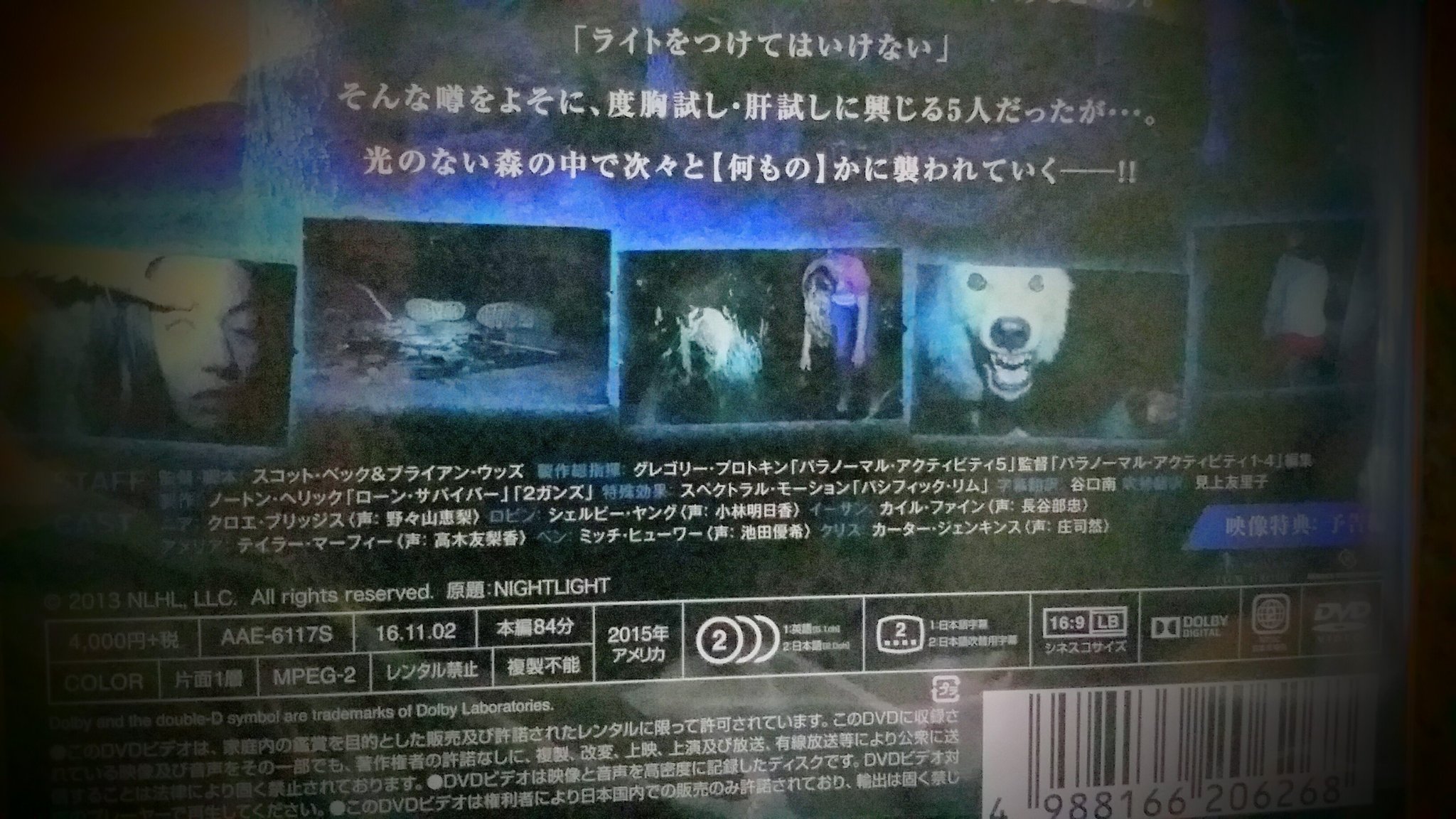 ダウンロード シェルビー ブライアン シェルビー ブライアン ダウンロード シェルビー ブライアン シェルビー ブライアン