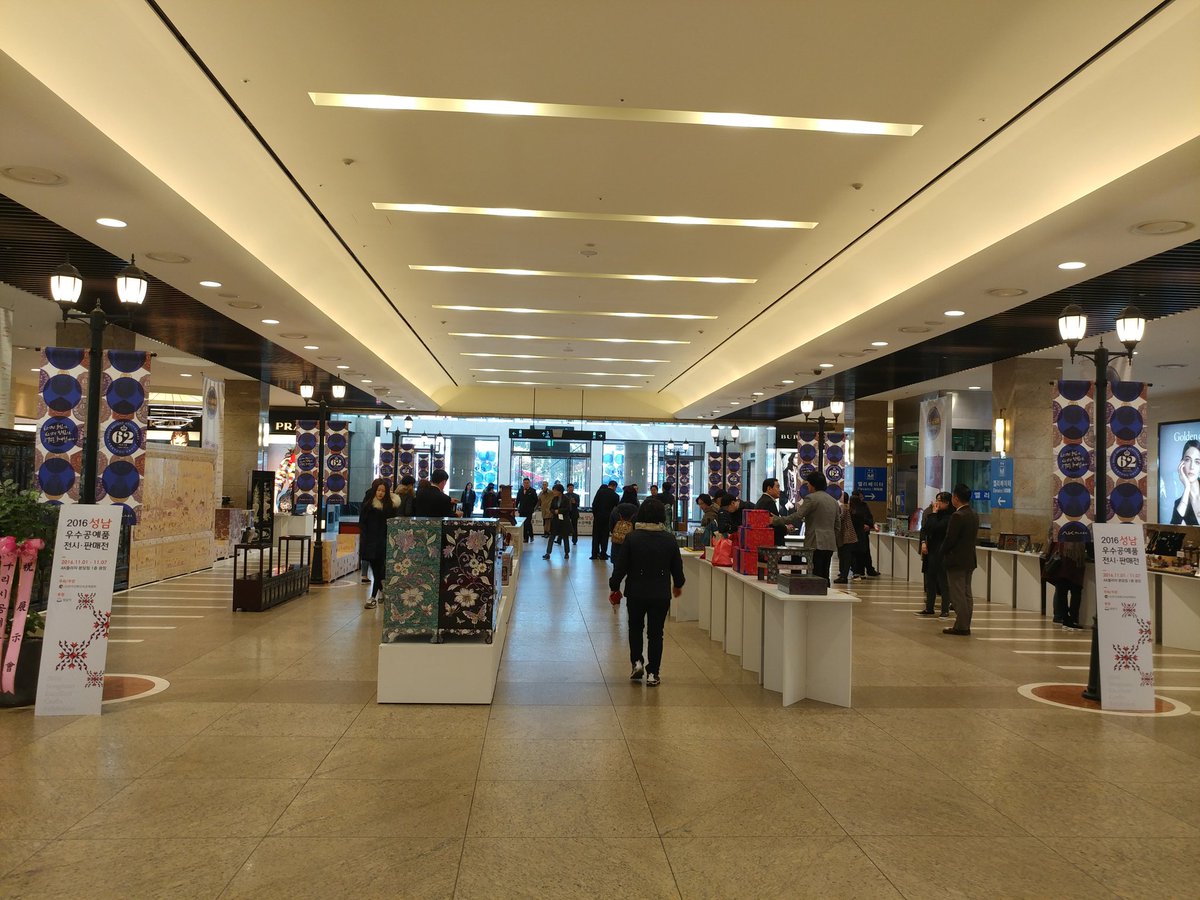 2016 성남우수공예품 전시•판매전이 #성남시 서현동 AK플라자에서 오늘부터 11월7일 까지 개최됩니다
많은 관람 바람니다