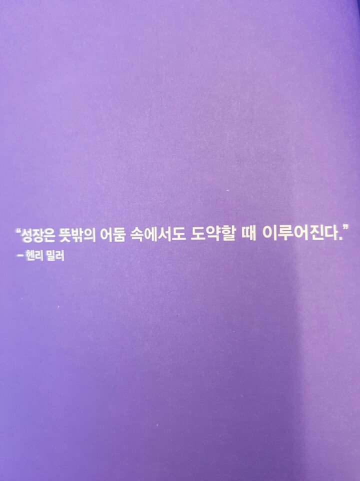 미라클 월드 (@adelinefree80) on Twitter photo 