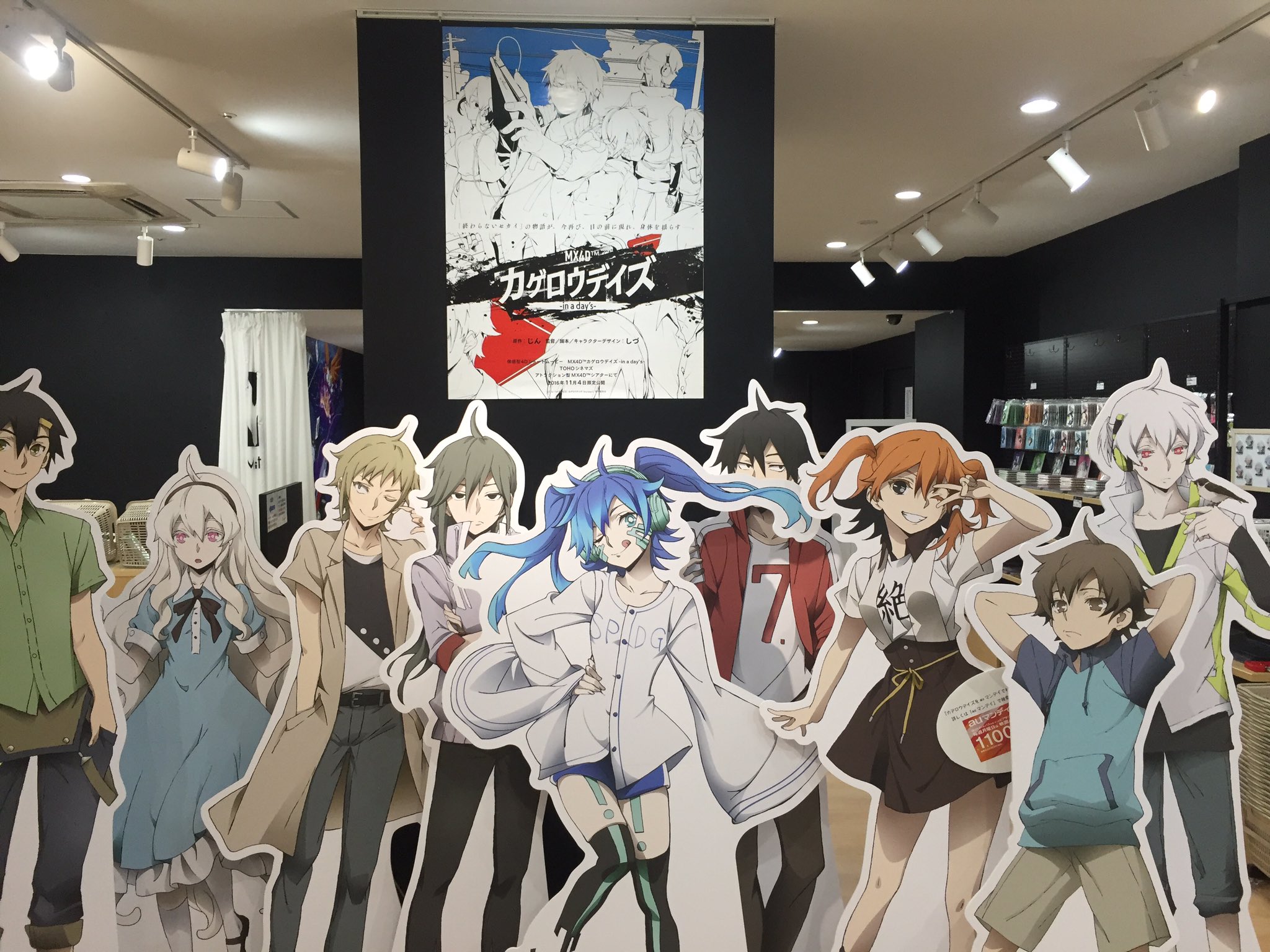 黒沢大和 Asznedpkxx1dtob Twitter