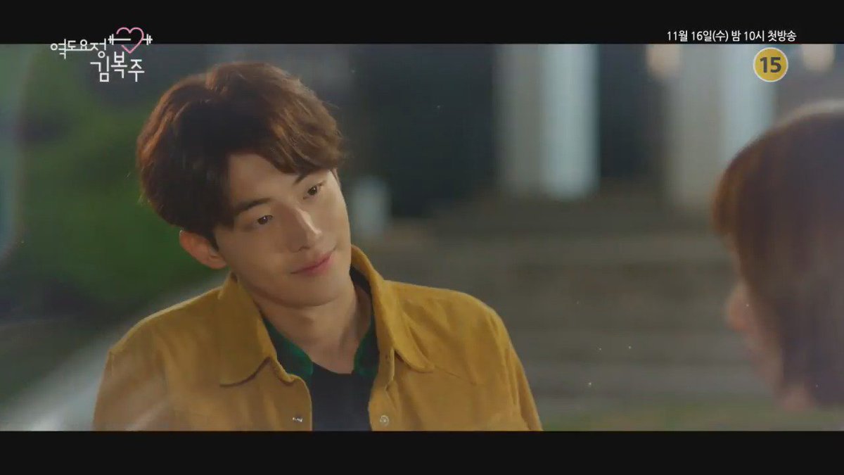 #역도요정김복주 예...? 이게 드라마 티저라고요? 영화 예고편 아니었음? 인물 색감 편집 어느 하나 빠지는 것 없으신... #남주혁 얼굴 너무 열심히...