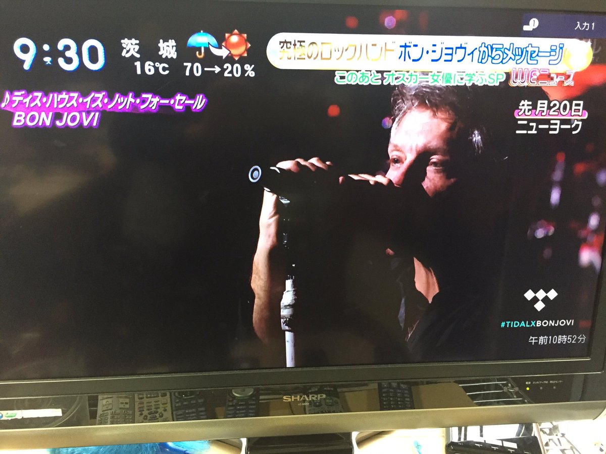 Bon Jovi Japan 本日の日本テレビ スッキリ で先日 ニューヨークで行われたライヴ映像と共にボン ジョヴィ が紹介されました アルバムは金曜11月4日発売 Bonjovi新作