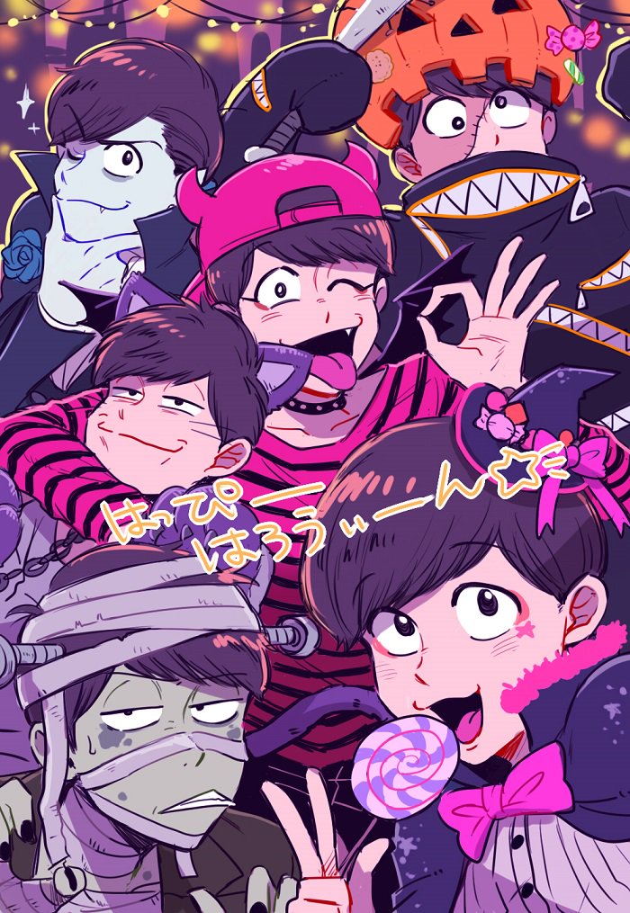 tweet 「おそ松さん」面白画像集【ツイッターまとめ】 NAVER まとめ