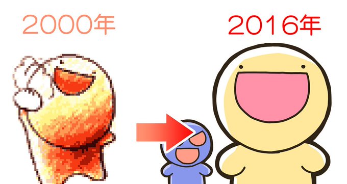 ふにゃゲー最新情報さん の人気ツイート 1 Whotwi グラフィカルtwitter分析