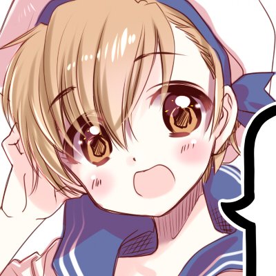 はしも あおい君新作リリース בטוויטר いつもありがとうございます W フォロワー様900名様突破記念のフリーアイコン です 加工等ご自由に 報告無しでも大丈夫ですよーっ 1枚目セーラー少年2枚目あおい君です フリーアイコン はしも あおい君新作リリース בטוויטר いつもありがとうございます W フォロワー様900名様突破記念のフリーアイコン です 加工等ご自由に 報告無しでも大丈夫ですよーっ 1枚目セーラー少年2枚目あおい君です フリーアイコン