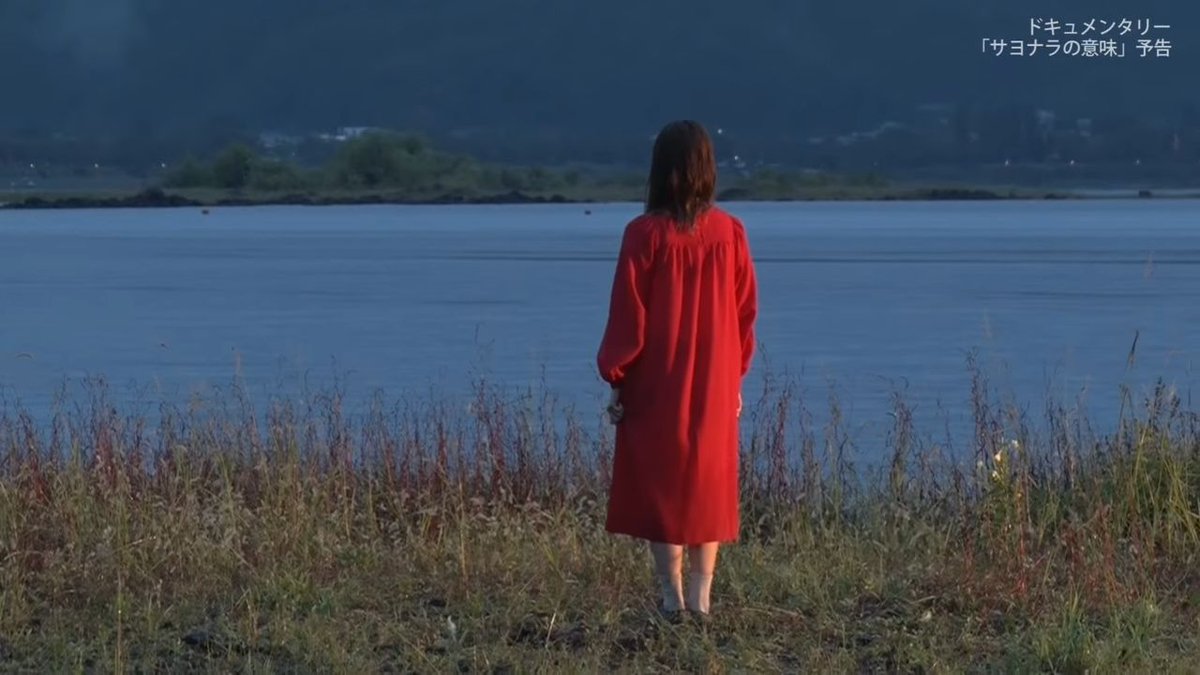 Nogizaka46 Club Trailer Documentary Sayonara No Imi Dvd Bonus Type A T Co Wuxbwwirkj