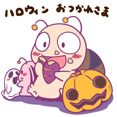しょぼのtwitterイラスト検索結果 しょぼのtwitterイラスト検索結果