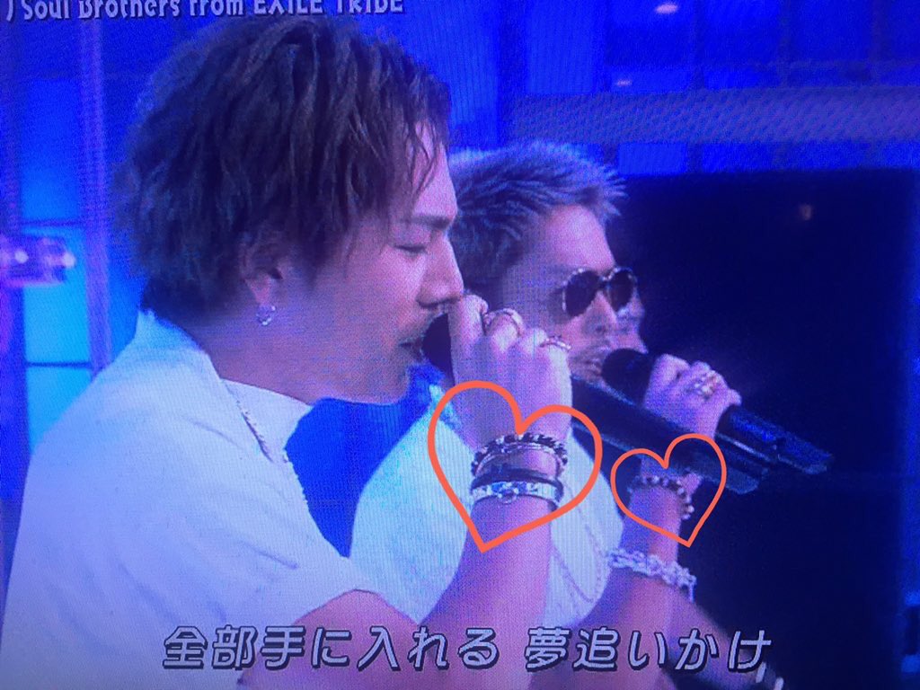 やば〜い🙈💕💘 臣隆お揃いのブレスレット 同じ手首につけるとか最高