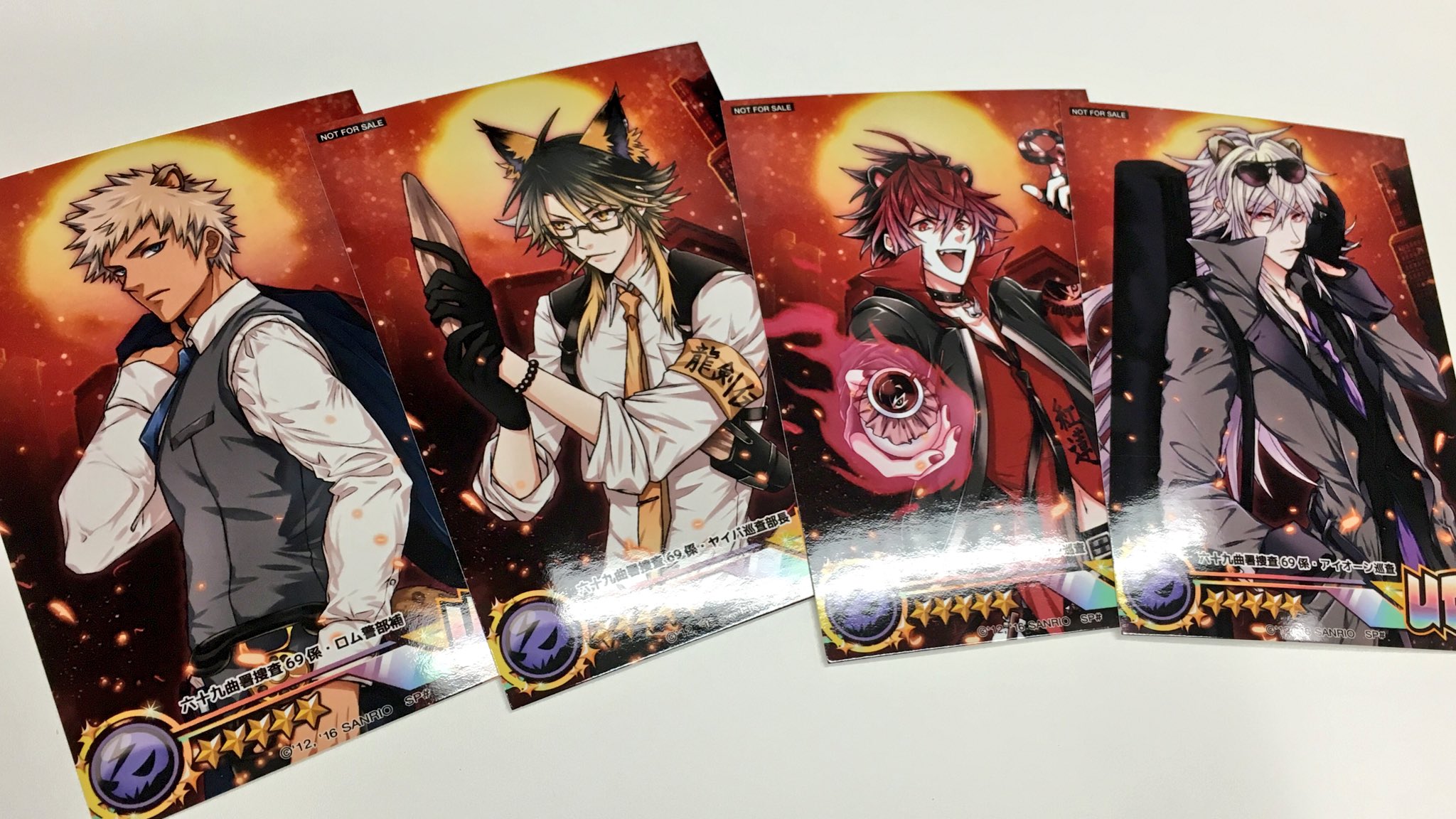 Show By Rock 公式sb69 Show By Rock 刑事のリアルブロマイドが届きましたぞ W みんなゲットしてコンプリ黙示録を目指してね W あのひとはきっと 以下略 Sb69刑事 T Co 92xmjdpzem Twitter