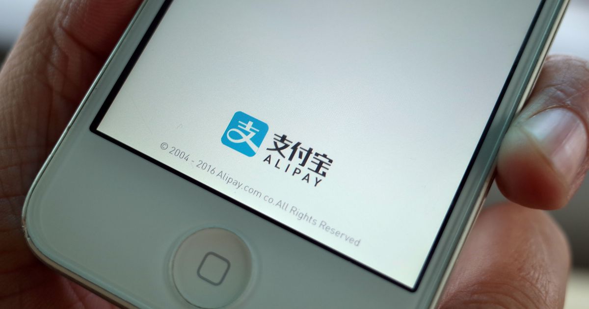 Apple adds Alipay as a payment method for iTunes purchases